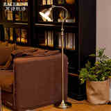 欧式落地灯美式客厅奢华复古铜卧室立式地灯时尚创意简约落地台灯