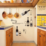 包邮创意红酒瓶墙贴客厅餐厅厨房立体感墙壁贴纸贴画房间装饰品