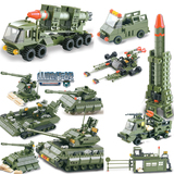 沃马积木儿童玩具益智拼装积木塑料拼插军事模型积木坦克男孩礼物