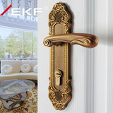 德国EKF复古室内门锁实木门把手锁房门室内门锁擦色古典
