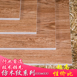 尼西亚地砖 客厅卧室瓷砖 木纹砖仿实木地板砖 自然仿古砖600x600