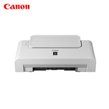 Canon/佳能 iP1188入门型黑白喷墨打印机