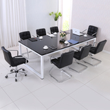 办公家具会议桌简约现代会议桌小型会议桌钢架会议桌条形会议桌