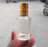 7ml15ml透明玻璃瓶 乳液瓶DIY小样空瓶护肤化妆品分装空瓶子包邮
