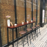 铁艺星巴克桌椅休闲咖啡厅酒吧长条实木靠墙吧桌窗边高脚吧台桌椅