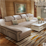 新款高档免水洗布艺沙发 欧式客厅大小户型沙发组合 可拆洗沙发