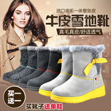 外贸原单真皮女鞋 秋冬季羊毛靴保暖平底雪地靴平跟靴厚底短筒靴