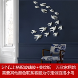 现代简约树脂小鸟壁挂立体墙贴墙面壁饰墙上装饰品客厅电视背景墙