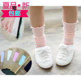 女童袜子 堆堆袜儿童中筒袜过膝袜夏季蕾丝袜纯色薄款中筒袜网眼