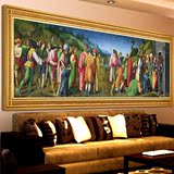 世界名画欧式油画风格人物系列客厅大幅十字绣精准印花新款1.8米