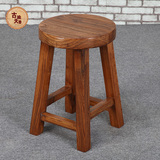 老榆木中式圆凳子吧凳板凳实木简约现代餐凳家用吧台凳餐厅高脚凳