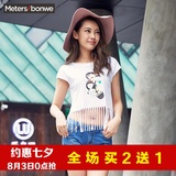 美特斯邦威短袖T恤 2016夏季 女士圆领流苏卡通印花宽松t恤韩版女