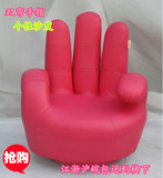 特价五指沙发创意休闲椅个性沙发手指可旋转 手掌单人椅懒人沙发