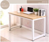 包邮家用书桌写字台宜家简约现代台式办公桌子双人简易钢木电脑桌