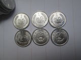 特价促销：卷拆1986年1分壹分硬币 1986年1分 1元2枚 861铝分币