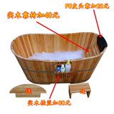 木桶浴桶成人浴缸木质儿童浴盆老人洗澡沐浴桶特价香杉木实木泡澡
