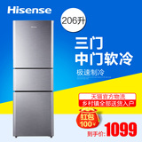 Hisense/海信 BCD-206D/Q1 家用电冰箱三门节能双门对开门冷冻藏