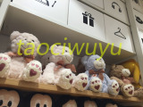 日本名创优品MINISO代购可爱公仔泰迪熊毛绒布艺玩具抱枕靠垫小熊