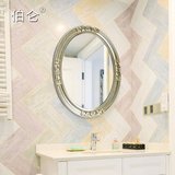 伯仑 地中海风浴室镜装饰镜玄关镜卫生间镜子壁挂 白色金色 8024