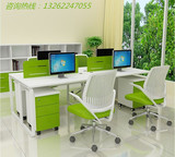 办公家具员工位办公桌椅双人4人6人职员电脑桌组合屏风位办公桌椅