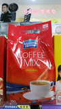 韩国进口maxwall麦斯威尔原味咖啡粉速溶即饮三合一100条袋装