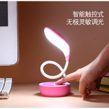 LED随身灯护眼迷你创意柠檬节能小夜灯可充电便携式USB灯桌面台灯