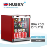 哈士奇 SC-46BBA小电冰箱家用小型单门冷藏钢化玻璃门冰吧