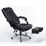 高靠背时尚升降皮艺座椅家用电脑椅可躺老板椅职员转椅子办公椅子