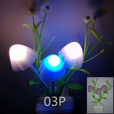 创意小夜灯插电LED七彩阿凡达蘑菇灯节能光控感应灯插座灯壁灯