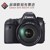佳能 EOS 6D 套机 (24-105mm 镜头) 全画幅 数码单反相机