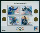 40890 Y 挪威 1992 第17届冬季奥运会 历届获奖者 小全张 全新