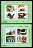 罗马尼亚1986年发行欧洲环保动物鸟类森林花卉邮票2小全张