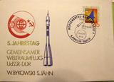 81年东德航天戳封-东德与苏联航天合作sojus 31纪念