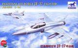 【预订】威骏 FB4001 1/48 巴基斯坦JF-17战斗机
