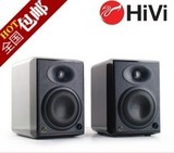 惠威H4 监听有源音箱 2.0箱 音响 专业发烧HIFI音箱