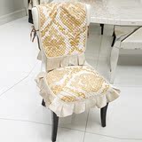 欧式布艺餐桌坐垫椅垫坐套 宫廷绗缝座垫/靠背巾定做