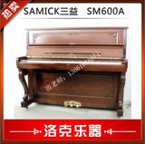 实体店/韩国原装进口二手钢琴仿古钢琴 三益SAMICK SM600A 121cm
