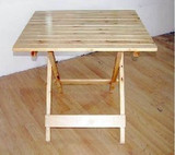 方形 实木 折叠桌/餐桌/麻将桌  60cm  70cm  80cm