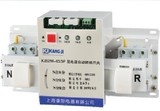促销特价！KJS2(W)-63/3双电源自动转换开关CB极（上海康际 长城