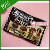 【雙皇冠香港代购】美国Hershey's 好时巧克力 金银砖4种口味538g