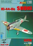 23号空间3D纸模 手工纸模 二战飞机模型 日本Ki44锺馗战斗机