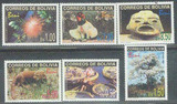 BOL-9807 玻利维亚 1998年 Pando地区的人文地理邮票
