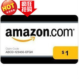 美国亚马逊礼品卡 Amazon Gift Card 官网订购 1美元 任意面值