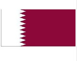 卡塔尔国旗 1号 288cm*192cm 可定做不同规格