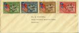 民国纪12全套邮票重庆39年7月5日邮戳实寄封发香港012