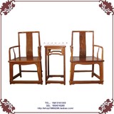 环保烫蜡红木家具扇形南官帽椅(坐面茶几面为独板)刺猬紫檀C015