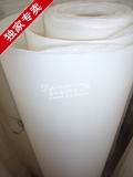LJ208 羊皮纸贴纸1.08/1.2宽PVC PP胶片纯白色无字 灯罩材料 按米