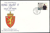 英国马恩岛1980首日封FDC，挪威国王奥拉夫来访！