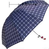 天堂伞 正品  晴雨伞 男女三折叠伞 创意超大伞面 十片格