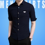 海澜之家男士短袖衬衫2016纯色夏季纯棉青年薄款格子商务修身中袖